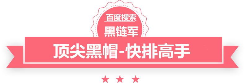 新澳门期期准精准shl yx